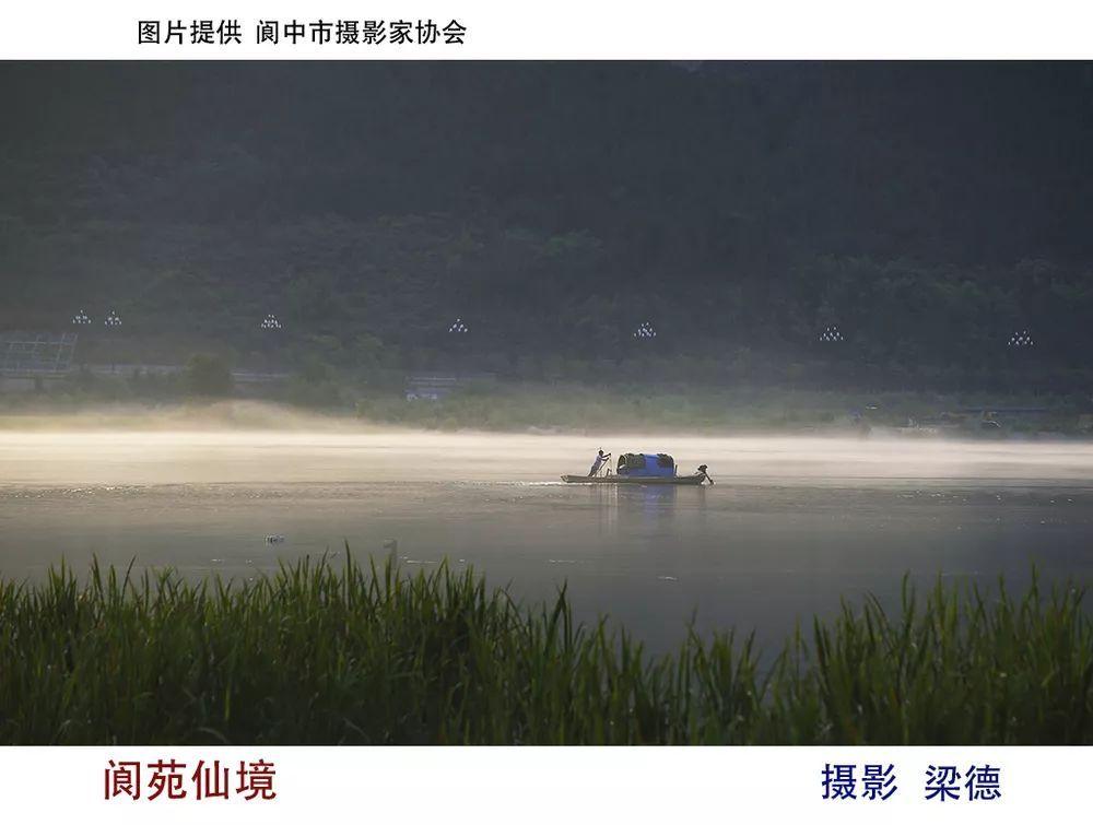 武装突袭3
