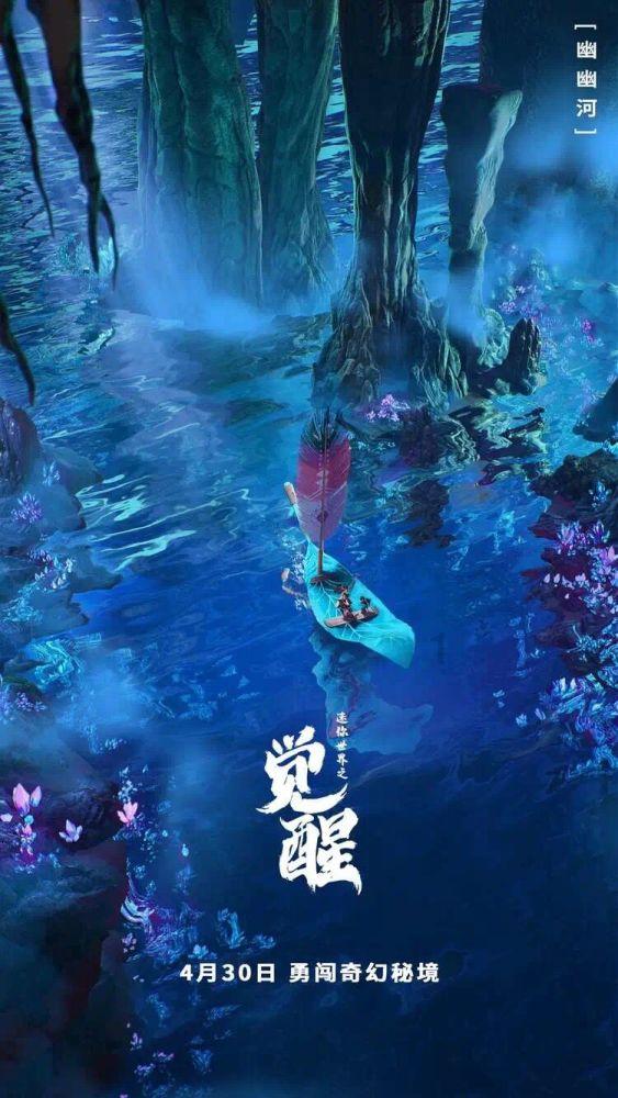 Iphone手机装扮
