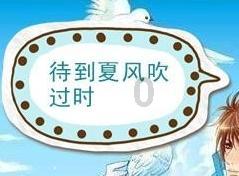 超数码宝贝3.0