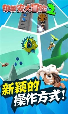银行贴息揽储催生“日切”套利 风险几何?
