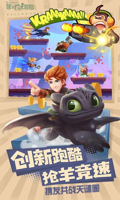 三小只僵尸的游戏时间8
