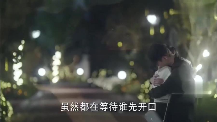 相亲认识了两个月的女生今天突然把朋友圈从全部可见变为三天可见是没戏了吗？游戏画面