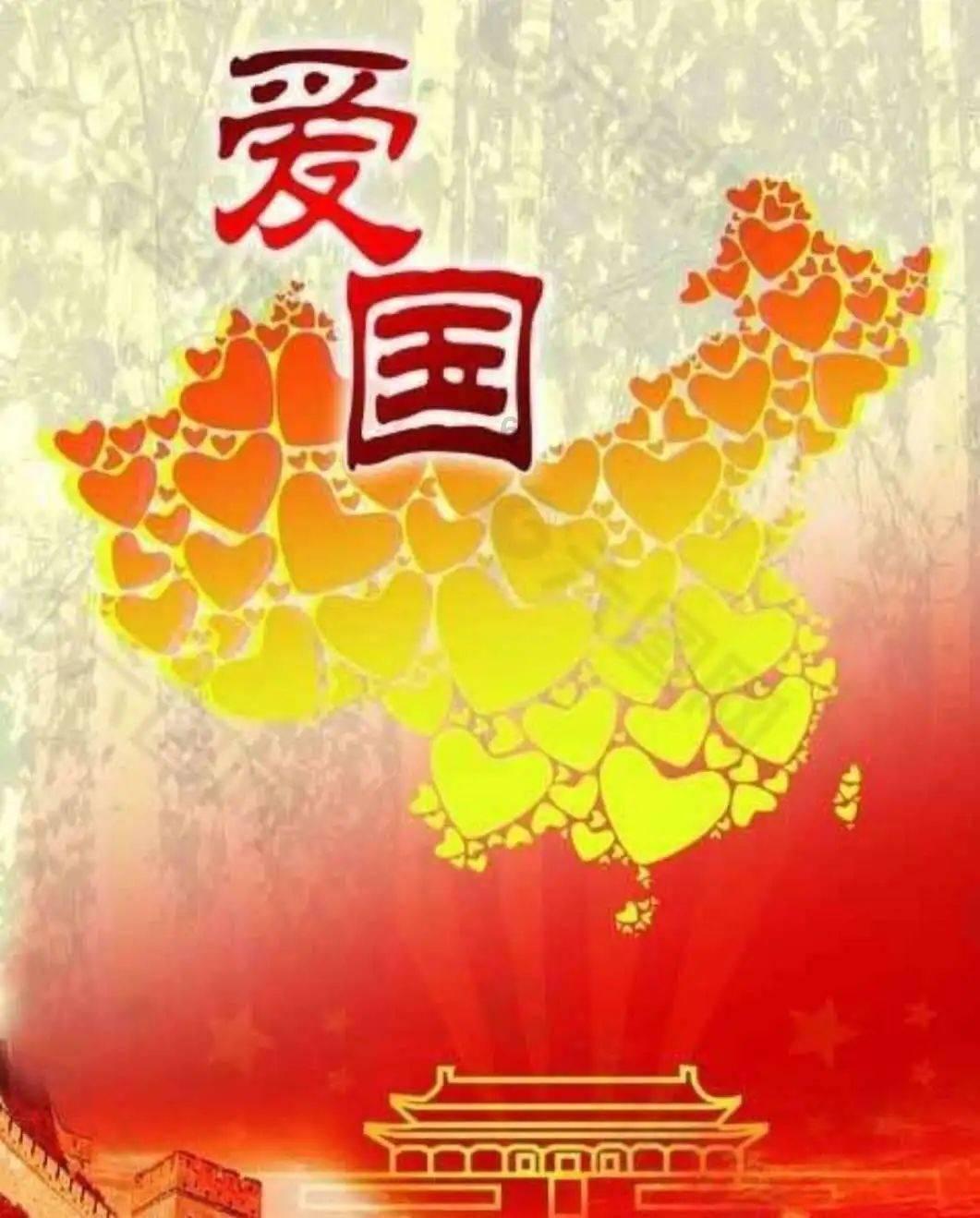 67号仓库