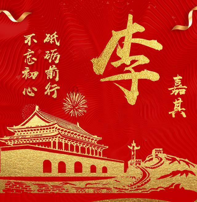 格斗巅峰大作战1.1