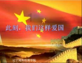 逃出熊蜂森林