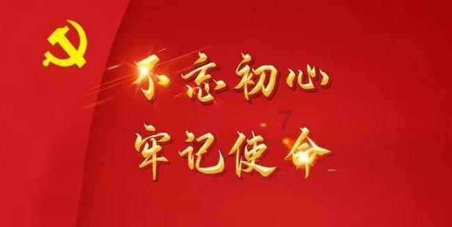 婴儿奶量喂养量标准表-机智问答网,快人一步